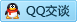 QQ在线咨询1181004322